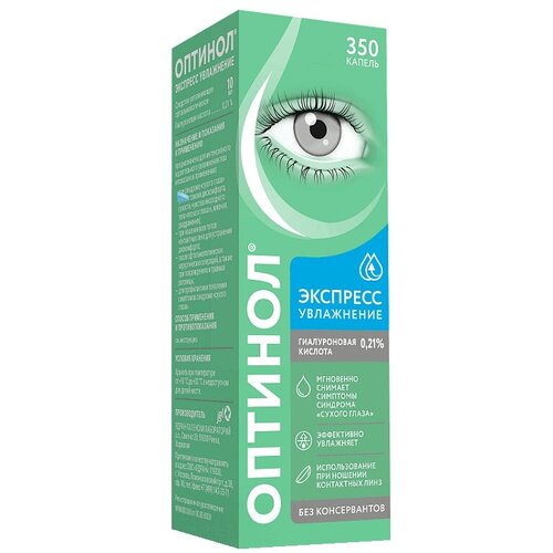 ���� ������� �������� ���������� ��. ����� ��., 0,21%, 10 ��, ������ �� 737 ���