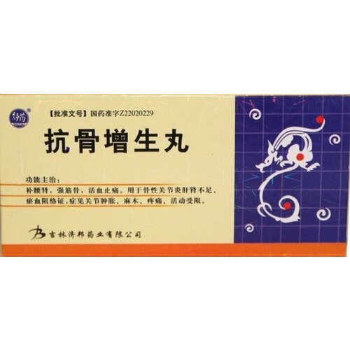 ���� ��� �� ���� ��� ����, ������ 0,18�, ������-�����������, ������ �� 750 ���