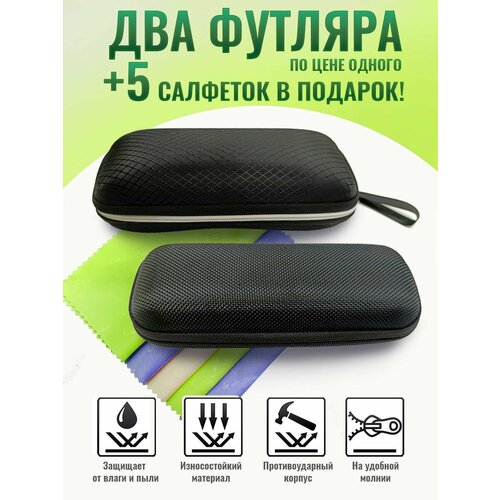 ���� ������ ��� �����, ������ �� 380 ���