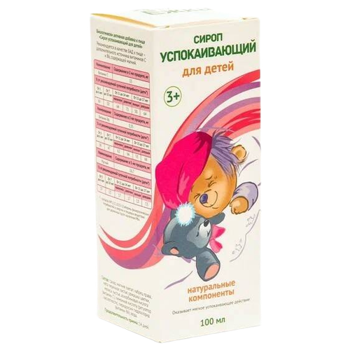 ���� ����� ������������� �/����� ��., 100 ��, ������ �� 386 ���