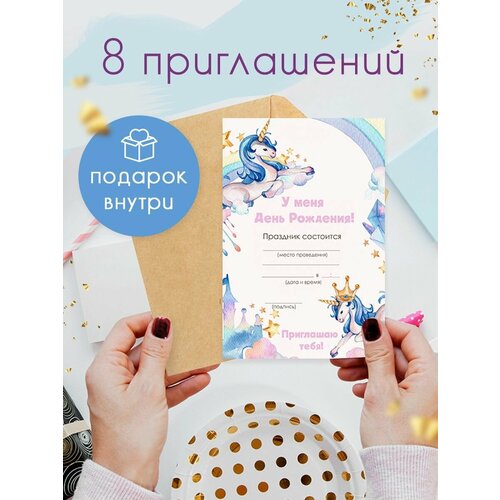 ���� ��������������� �� ������� ���� �������� 8 ����, ������ �� 250 ���