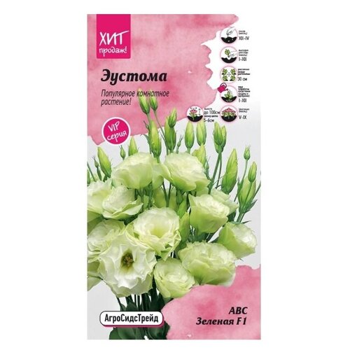 ���� ������ ������ ������������� ������� ��� F1 ������� 5 ��., ������ �� 239 ���