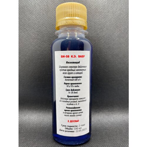 ���� ���������� ��-58 �. �. 