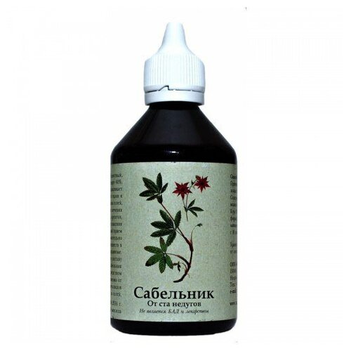 ���� �������� ������� ��� ����� ����� ��������� �� ��� �������, 100 ��, ������ �� 320 ���