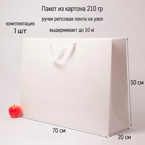 ���� ����� 70�50�20 ����� ����� ������ VIP - 1��., ������ �� 1966 ���