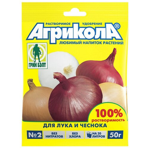 ���� ��������� �������� ��� ���� � �������, 50 �, 1 ��., ������ �� 77 ���