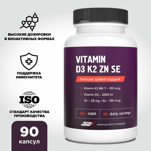 ���� ������� �3 2000 �2 ���� �����. ���������� �������� ��� ����������, ������, �����, ������. d3 2000 �� k2 zn se. 90 ������ �� 725 ��, ������ �� 630 ���