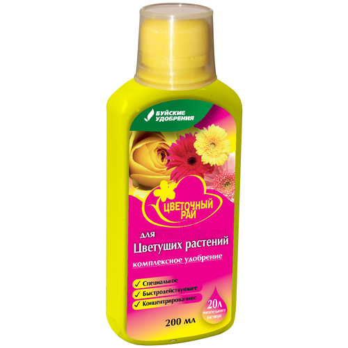         , 0.2 , 200 , 1 .,   110 