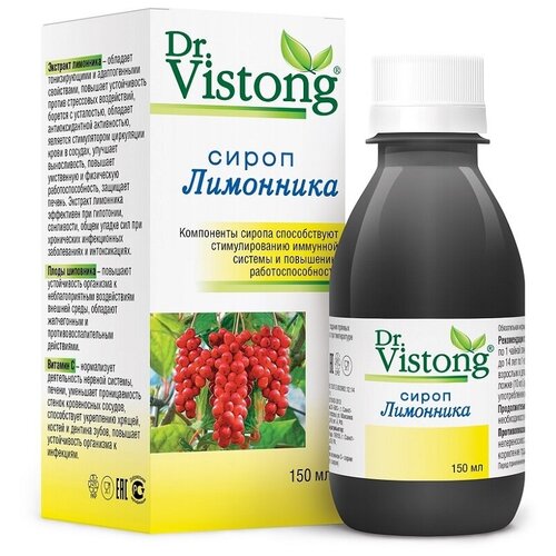 ���� ����� ��������� ��., 150 ��, 220 �, �����, ������ �� 260 ���