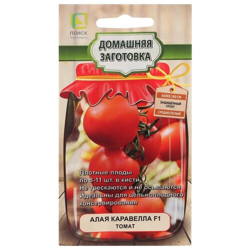 ���� ������ ����� �������� ��������� ����� ���� ��������� F1 12 ��., ������ �� 85 ���