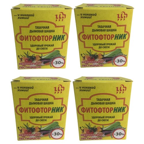 ���� ������������������� �������� ������� ����� �����������, 220 ��, 220 �, 4��., ������ �� 717 ���