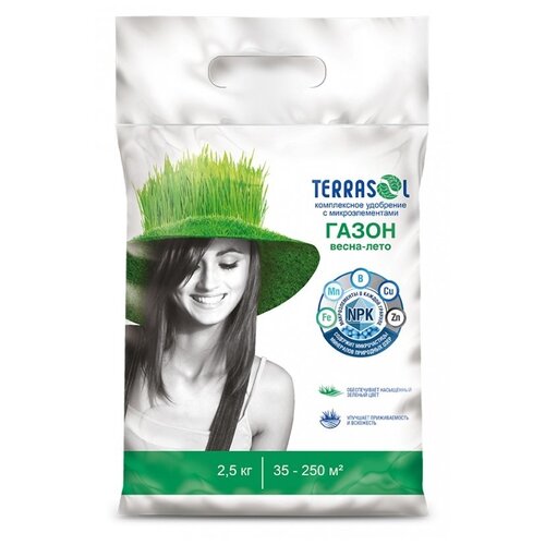   TerraSol   -, 2.5 , 2.5    -     , -, 