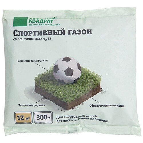 ���� ����� ����� ������� ������� ���������� �����, 0.3 ��, 0.3 ��, ������ �� 327 ���