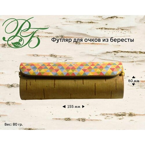 ���� ������ ��� �����, �����, �� �������, ����� 