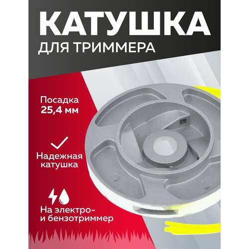 ���� ������� ��� ��������, ������, 16-01-016, ����, ����������� ������, �������������, ������ �� 568 ���