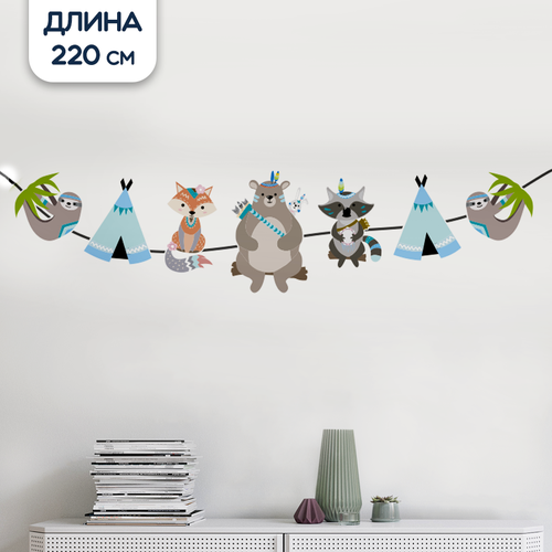 ���� �������� �������� ������� ����, 220 ��, ������ �� 293 ���