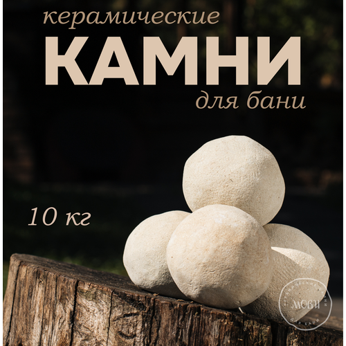 ���� ������������ ����� ��� ���� � ����� ������� ����, ������ �� 12500 ���