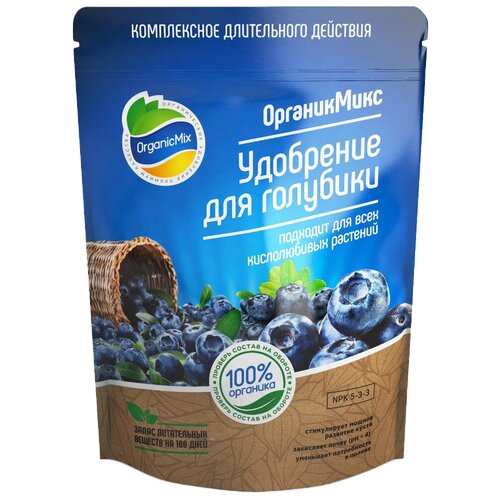   Organic Mix  , 0.85 , 0.85 , 1 .   -     , -, 