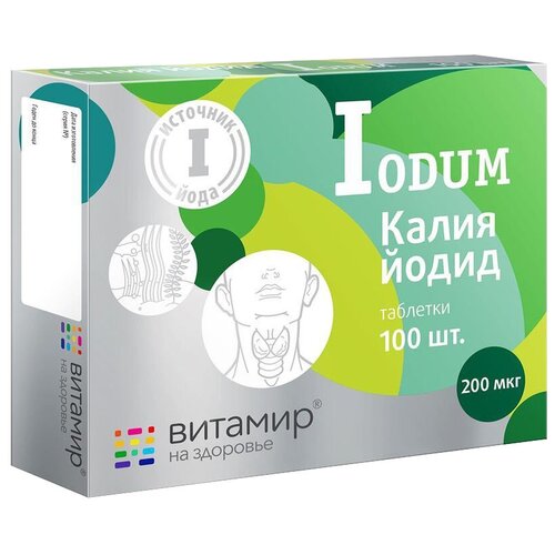 ���� ����� ����� ������� ���., 200 ���, 100 ��., ������ �� 362 ���