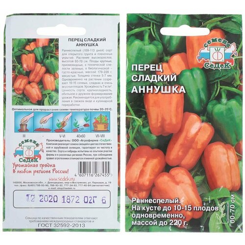    , 1 , ,  0,2, , ,   48 