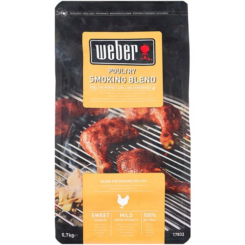  Weber   ,   , 700  1 . 0.7    -     , -, 