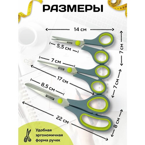 ���� ������� ������������� Vertex Santorino, ������ �� 550 ���