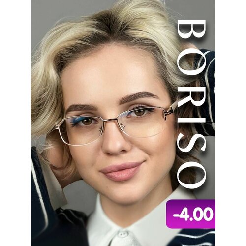 ���� ���� ��� ������ ������������� ������� � ���������� -4.0, ������ �� 952 ���