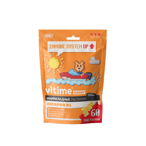  Vitime  D3 . ., 400 , 156 , 60 ., ,   641 