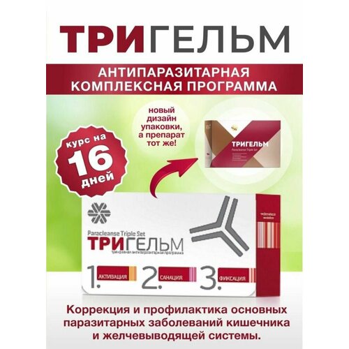 ���� ����� �������� ���������������� ������,90 ������ � 200�, �������� ��������� �� ���������, ������ �� 5500 ���