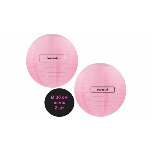 ���� ����� ��������� ���������, ����, 2 ��, ������ �� 645 ���