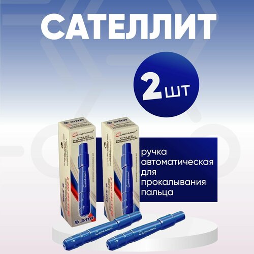 ���� ����� �������� ��� ������������ �������������� (��������� ����������) - 2 �����, �������� �� 2� ����, ������ �� 781 ���