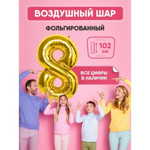 ���� ��� �������������� ����� 