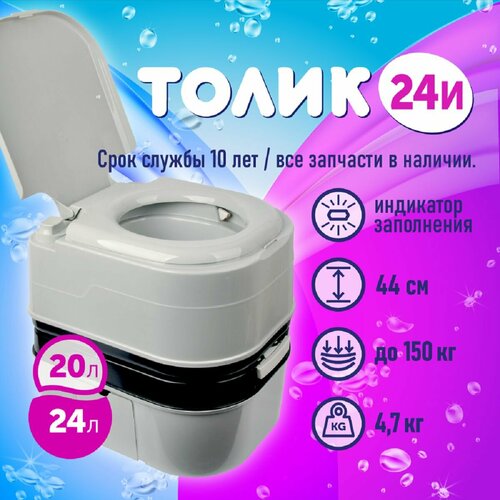 ���� ��������� ����������� 