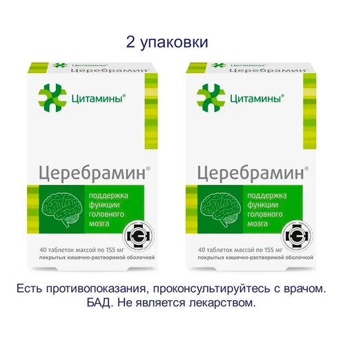 ���� ���������� ���., 40 ��., 2 ��., ������ �� 2064 ���