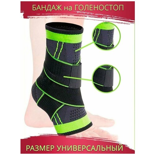 ���� ������ �� ����������. �������� �����. ����� �� ������������� ������, ������� / �������������� / ����������/����������. Loloki, ������ �� 609 ���