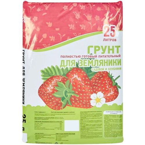 ���� ����� ��� ��������� 25 �, ������, ������������������, � �������������� ��� ��� �������� �������� ��� ��������� ������������� � ��������� �������� ��������., ������ �� 2290 ���