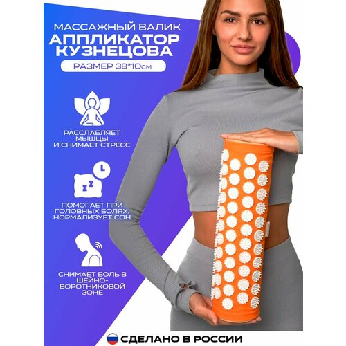 ���� ��������� ����� ��������� ��� ��� ����� � �������� ONHILLSPORT ���������, ������ �� 809 ���