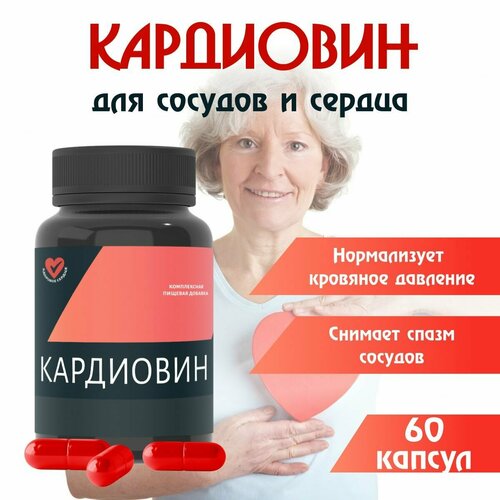 ���� ��������� �������� ��� �������� ������ � �������, ���������� ��������, ������ �� 615 ���