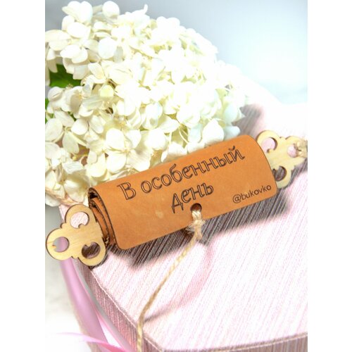 ���� ��������� ��������, ��� ���������� ������/ ������� ��� ����� �� �������, ��������� / ������� � ���� �������� ���� ���� ������� ���� ���������� ����, ������ �� 730 ���