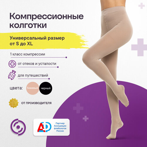     1    18-21  . .,   2814 