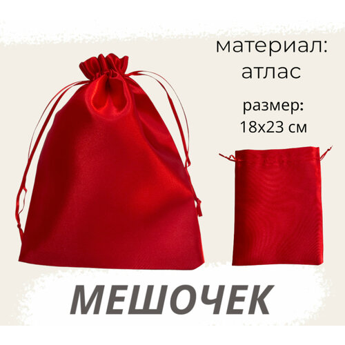 ���� ������� �������� 18�23�� ������� ���������� ��� ��������, ������ �� 231 ���