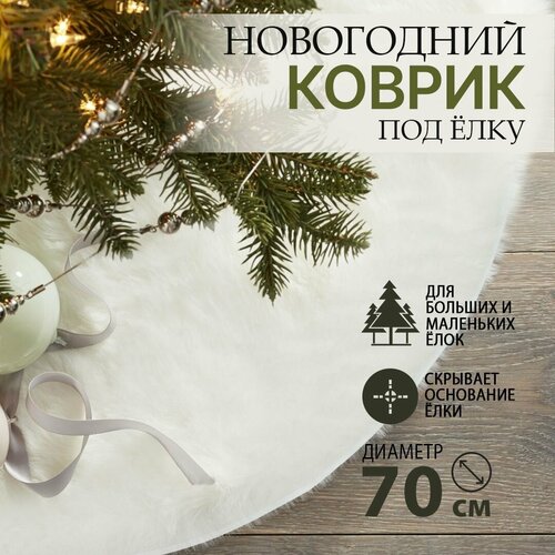 ���� ���������� ������ ���� ��� ���� AT ������ ��������, �����, ������� 70 ��, ������ �� 619 ���