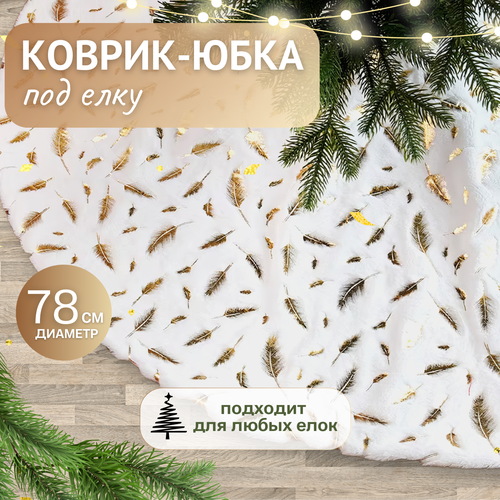 ���� ������-���� ��� ����, ������� �����, ������� 78��, ������ �� 1199 ���