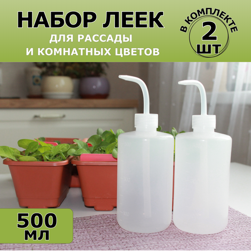 ���� ����� ��� ������ � ��������� ��������, ����� ��� ������� � ������� �������, 500��, 2 �����, ������ �� 663 ���