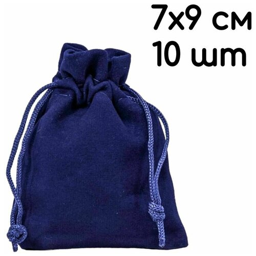 ���� ������� ���������� ��������� ����� 7�9 �� ��� ��������, ��� ���������, �������� 10 ��., ������ �� 387 ���