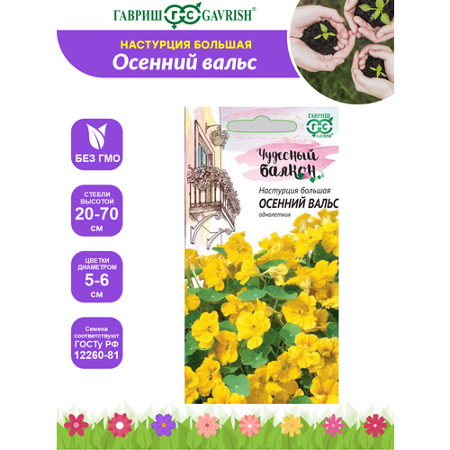 ���� ������ ��������� ������� ����� - ����� �������� ������ 1 ��., ������ �� 239 ���