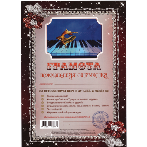 ���� ������� ���������� 