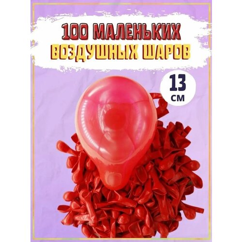 ���� ��������� ��������� ������ ��� �������� 13��, �������� �������, ������ �� 362 ���