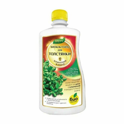 ���� ��������� �����������, ��� ���������, �����������, ��������, 500 ��, Happy, ������ �� 567 ���