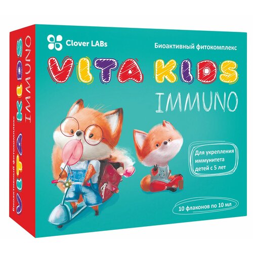   Vita Kids Immuno 10   10   -     , -, 